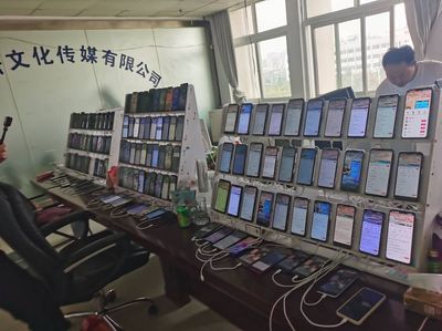 亳州严打‘网络水军’，净化网络空间