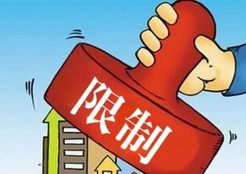 北京网络文化经营许可证 游戏类 办理流程材料